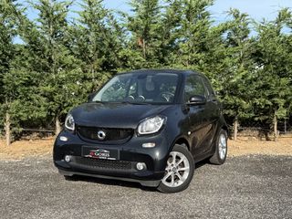 Smart ForTwo 2017 TURBO