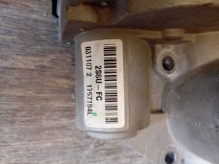 ΠΕΤΑΛΟΥΔΑ ΓΚΑΖΙΟΥ 2S6U-FC FORD FOCUS FIESTA FUSION 1.4-.1.6-thumb-2