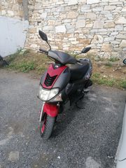 Kymco Super 9 2007