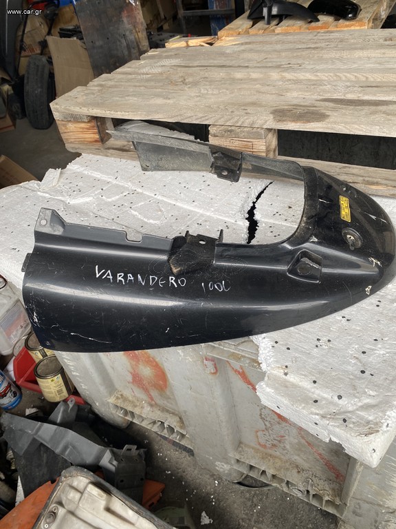 HONDA VARADERO