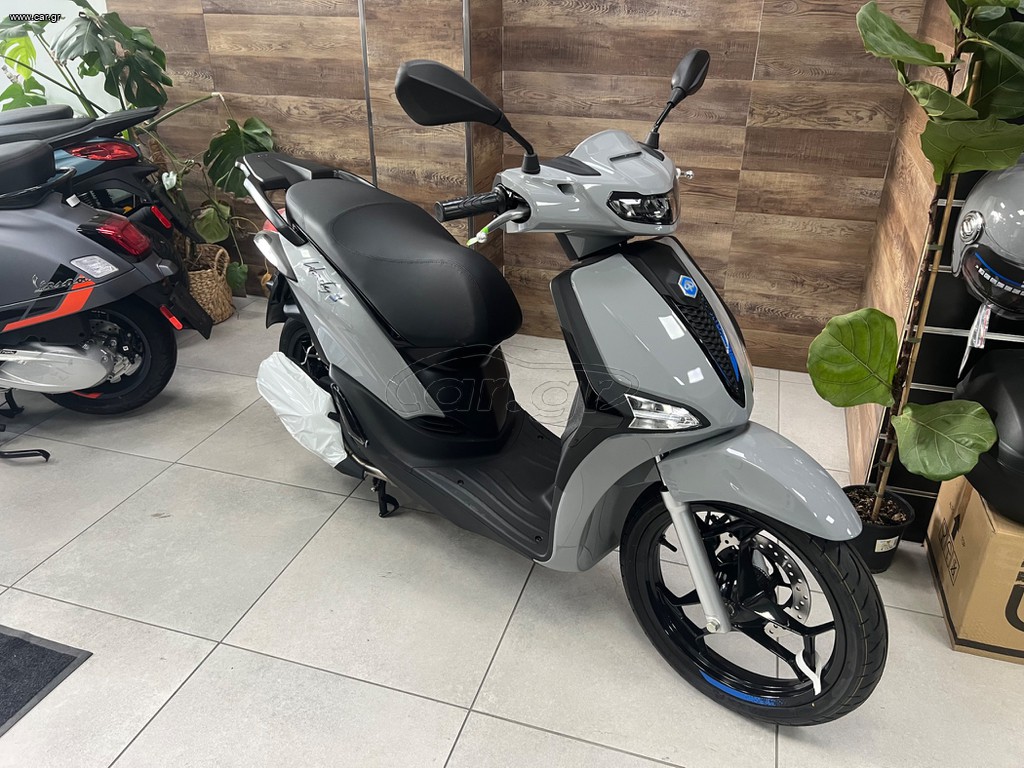 Piaggio Liberty 125 2026 S
