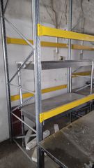 ΡΑΦΙΕΡΑ ΙΝΟΧ ΜΕΤΑΧΕΙΡΙΣΜΕΝΗ