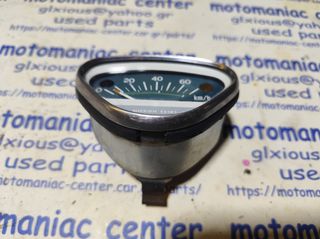 κοντερ ταχυμετρο Honda cf50 cf 50 chaly chaly50 chally dax st st50 dax50  speedometer gauges clocks speedo meter tachometer