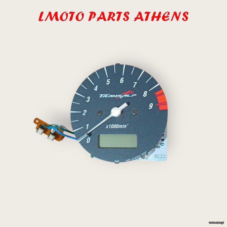 ΣΤΡΟΦΟΜΕΤΡΟ TRANSALP 650