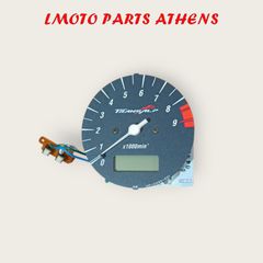 ΣΤΡΟΦΟΜΕΤΡΟ TRANSALP 650