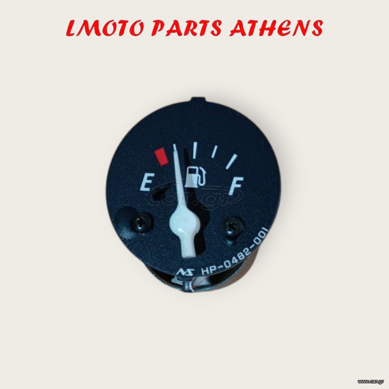 ΚΟΝΤΕΡ ΒΕΝΖΙΝΗΣ TRANSALP 650