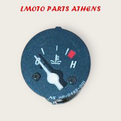 ΚΟΝΤΕΡ ΘΕΡΜΟΚΡΑΣΙΑΣ TRANSALP 650