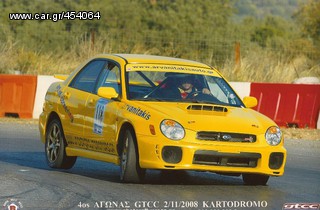 Subaru Impreza 2002 STI FULL GRN ΕΛΛΗΝΙΚΑ ΝΟΥΜΕΡΑ-thumb-8