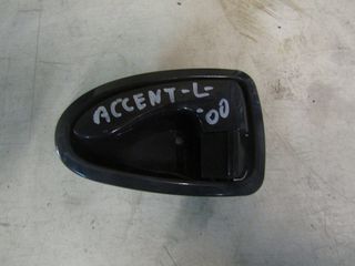 ΧΕΡΟΥΛΙ ΕΣΩΤΕΡΙΚΟ ΑΡΙΣΤΕΡΟ HYUNDAI ACCENT 2000