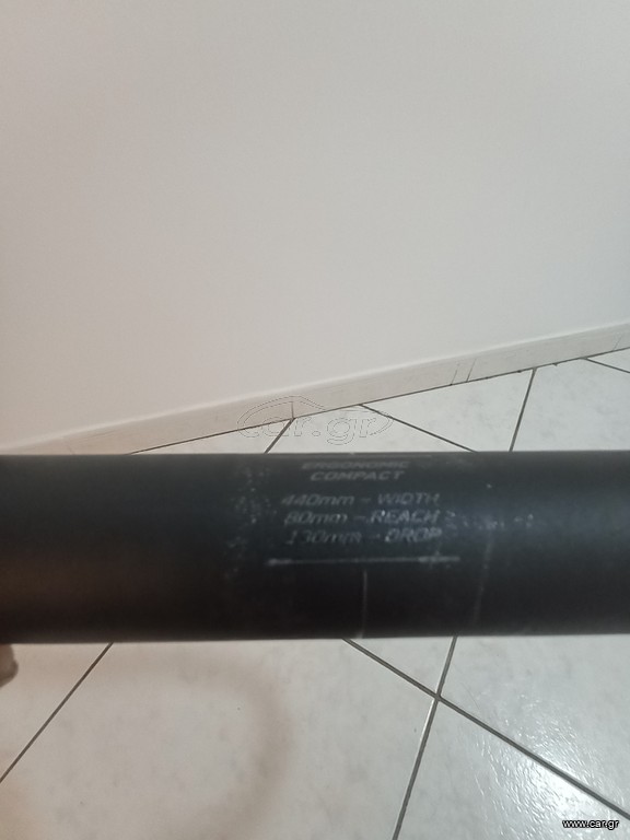 Τιμόνι αλουμινίου 44cm