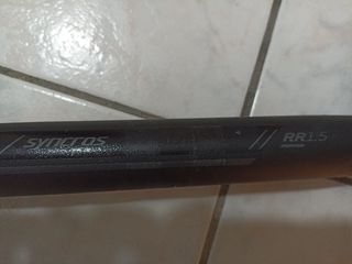 Τιμόνι αλουμινίου 44cm-thumb-3