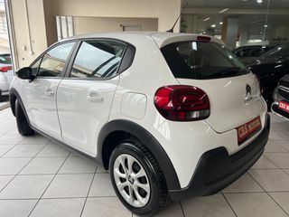 Citroen C3 2021 ΜΕ ΕΓΓΥΗΣΗ !!! BLUE HDI CRS MOTORS-thumb-2