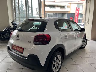 Citroen C3 2021 ΜΕ ΕΓΓΥΗΣΗ !!! BLUE HDI CRS MOTORS-thumb-4