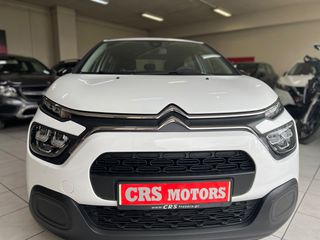 Citroen C3 2021 ΜΕ ΕΓΓΥΗΣΗ !!! BLUE HDI CRS MOTORS-thumb-6