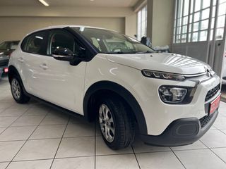 Citroen C3 2021 ΜΕ ΕΓΓΥΗΣΗ !!! BLUE HDI CRS MOTORS-thumb-7