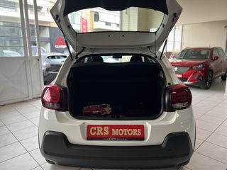 Citroen C3 2021 ΜΕ ΕΓΓΥΗΣΗ !!! BLUE HDI CRS MOTORS-thumb-10