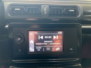 Citroen C3 2021 ΜΕ ΕΓΓΥΗΣΗ !!! BLUE HDI CRS MOTORS-thumb-21