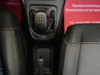 Citroen C3 2021 ΜΕ ΕΓΓΥΗΣΗ !!! BLUE HDI CRS MOTORS-thumb-26