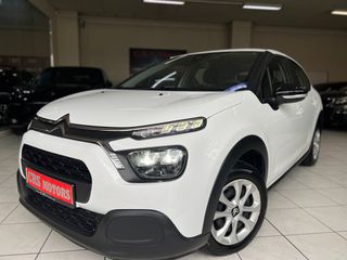 Citroen C3 2021 ΜΕ ΕΓΓΥΗΣΗ !!! BLUE HDI CRS MOTORS-thumb-29