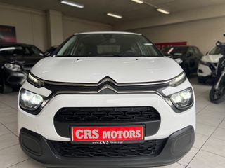 Citroen C3 2021 ΜΕ ΕΓΓΥΗΣΗ !!! BLUE HDI CRS MOTORS-thumb-30