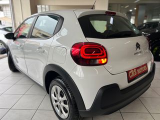 Citroen C3 2021 ΜΕ ΕΓΓΥΗΣΗ !!! BLUE HDI CRS MOTORS-thumb-31