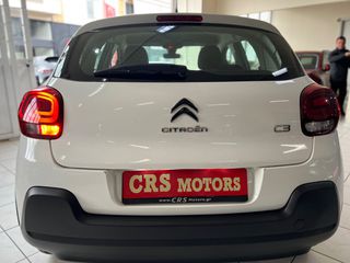 Citroen C3 2021 ΜΕ ΕΓΓΥΗΣΗ !!! BLUE HDI CRS MOTORS-thumb-32