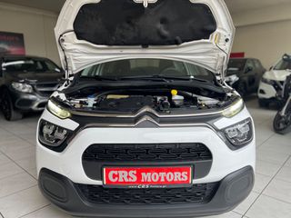 Citroen C3 2021 ΜΕ ΕΓΓΥΗΣΗ !!! BLUE HDI CRS MOTORS-thumb-33