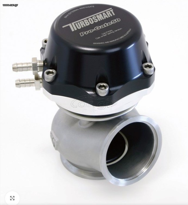 External PRO GATE 50mm 7psi black