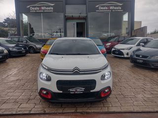 Citroen C3 2018 PURETECH 82 LIVE ΕΛΛΗΝΙΚΗΣ ΑΝΤ/ΠΕΙΑΣ