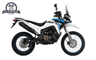 Voge 300 RALLY 2026 300RALLY-thumb-1