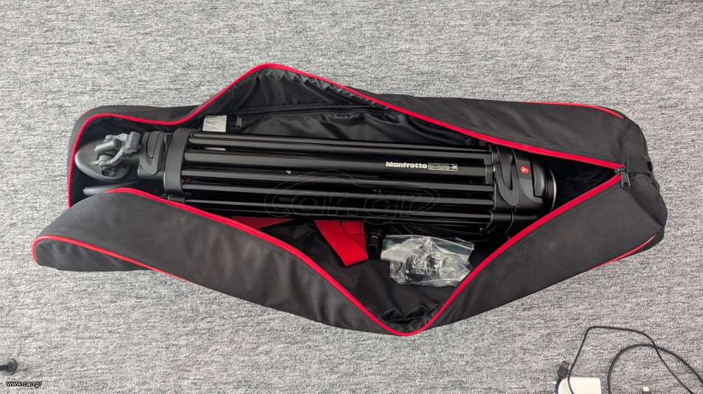 Manfrotto Alu Twin MS (MVTTWINMA)
