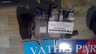 Κομπρεσέρ A/C (Air Condition) 1K0820859T, GE447150-1935, 6SEU14C για AUDI A1 2010 2011 2012 2013 2014
