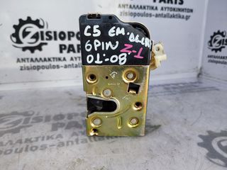 ΚΛΕΙΔΑΡΙΑ ΕΜΠΡΟΣ ΔΕΞΙΑ (R) CITROEN C5 2001'-2008' (Z)