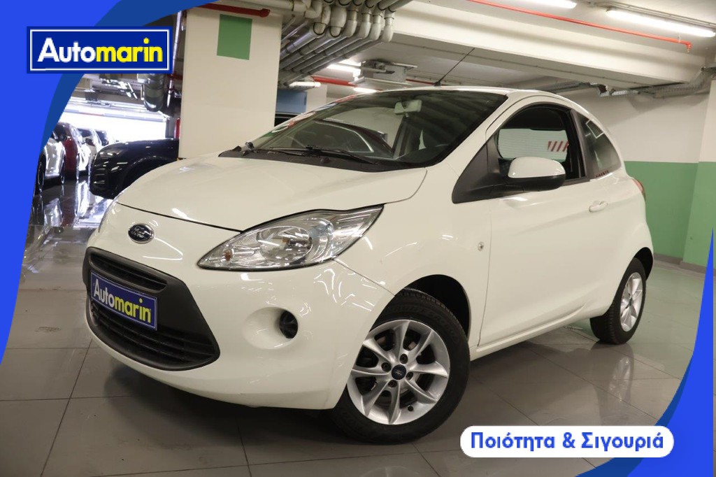 Car.gr - Ford Ka 2014 Cool & Sound Edition / 6 Χρόνια Δωρεάν Service