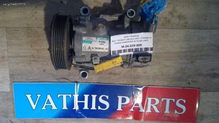 Κομπρεσέρ A/C (Air Condition) R134A, 1367F, 9678656080-02 για CITROEN C3 2010 2011 2012 2013