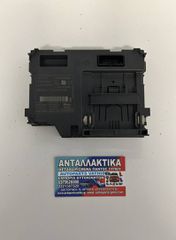 RENAULT CLIO 2013-2019 ΕΓΚΕΦΑΛΟΣ ΑΝΑΓΝΩΣΗΣ ΚΑΡΤΑΣ(CARD READER) 285901391R