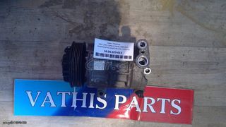 Κομπρεσέρ A/C (Air Condition) GE447190-5551, 55763721 για OPEL CORSA D 2006 2007 2008 2009 2010 2011 2012 2013 2014 2015