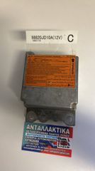 Εγκέφαλος Airbag ( 98820JD10A ) Nissan Qashqai '07