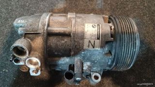 Κομπρεσέρ A/C (Air Condition) 3R40145010 για BMW E46 2000 2001 2002 2003 2004 2005 2006 2007