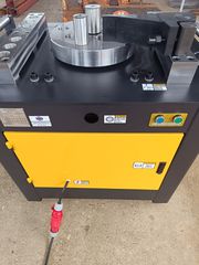 Οικοδομικά Μηχανήματα AEG 2025 Gute GW55D-1-thumb-3