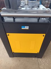 Οικοδομικά Μηχανήματα AEG 2025 Gute GW55D-1-thumb-4