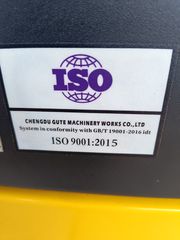Οικοδομικά Μηχανήματα AEG 2025 Gute GW55D-1-thumb-6