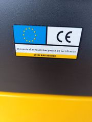 Οικοδομικά Μηχανήματα AEG 2025 Gute GW55D-1-thumb-8