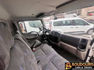 Καρότσα Nissan 2017 CABSTAR NT400 ΚΟΦΑ AIRCONDITION-ΔΙΠΛΟ ΤΡΟΧΟ ΕΡΑΣΙ/ΚΟ ΔΙΠΛΩΜΑ 4,20m ΚΑΡΟΤΣΑ-3ΘΕΣΙΟ-thumb-11