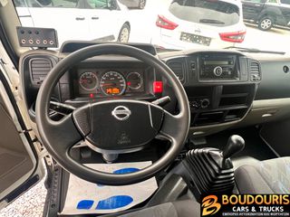 Καρότσα Nissan 2017 CABSTAR NT400 ΚΟΦΑ AIRCONDITION-ΔΙΠΛΟ ΤΡΟΧΟ ΕΡΑΣΙ/ΚΟ ΔΙΠΛΩΜΑ 4,20m ΚΑΡΟΤΣΑ-3ΘΕΣΙΟ-thumb-9