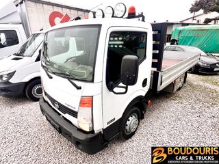Καρότσα Nissan 2017 CABSTAR NT400 ΚΟΦΑ AIRCONDITION-ΔΙΠΛΟ ΤΡΟΧΟ ΕΡΑΣΙ/ΚΟ ΔΙΠΛΩΜΑ 4,20m ΚΑΡΟΤΣΑ-3ΘΕΣΙΟ-thumb-2