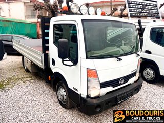 Nissan 2017 CABSTAR NT400 ΚΟΦΑ AIRCONDITION-ΔΙΠΛΟ ΤΡΟΧΟ ΕΡΑΣΙ/ΚΟ ΔΙΠΛΩΜΑ 4,20m ΚΑΡΟΤΣΑ-3ΘΕΣΙΟ