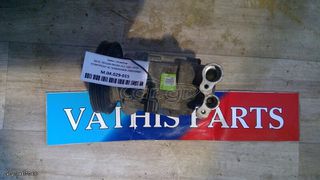 Κομπρεσέρ A/C (Air Condition) 92600AX80B, Z0005068A για NISSAN MICRA K12 2002 2003 2004 2005 2006 2007 2008 2009 2010