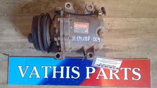 ΚΟΜΠΡΕΣΕΡ A/C ISUZU D-MAX 2007 2008 2009 2010 2011 2012 2013 ΑΝΤΑΛΛΑΚΤΙΚΑ A4201184A02001 898083 9230
