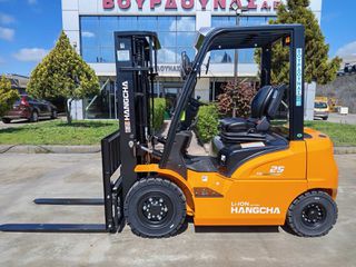 Hangcha 2026 CPD 25-XEY2H-SI-thumb-1